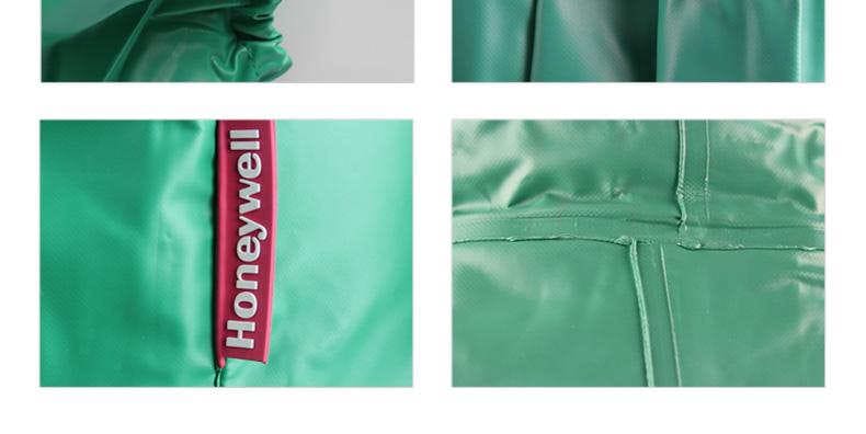 霍尼韦尔（Honeywell） N71254110 防护服